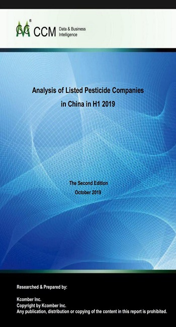 Analysis of Listed Pesticide Companies in China in H1 2019
